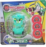 Pasha Mecard Gryforce Mecardimal Turning Car Vehicle Transformation Transforming Toy Action Figure