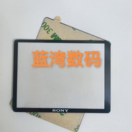 Suitable for Sony W610 External Screen Protection Display Screen Cover, LCD Screen Cover Screen Cove