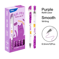 Bút gel Deli EG81-PR ngòi 0.5mm - Mực tím Mực nhanh khô nét đều