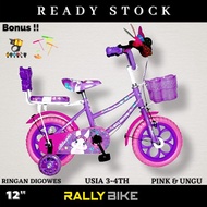 sepeda anak perempuan roda 4. sepeda anak ukuran 12 usia 2 - 3 tahun