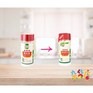 Knorr Meat Tenderizer  454g