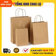 Kraft Paper Bag With Strap (Various Size) Vertical Form, Cement Paper Bag For Gift And Food