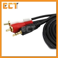 Jian Yu 3.5mm One Point Audio to 2 Point Lotus Audio Cables (1.5m)