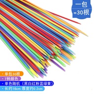 Plastic Game Stick Pick Stick Pick Stick Classic Nostalgic After 80 Educational Toys Fun Board Game