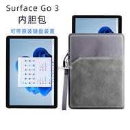 Surface go 3 Protective Case202110. 5-Inch Handbag Microsoft go3/go2/go Two-In-One Tablet Bag Keyboard Leather Case Accessories Storage Pen Slot