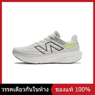 ข้อเสนอเวลาจำกัด New Balance NB 1080 V13 Men's and Women's Sneakers M1080I13 / M1080L13 The Same Sty