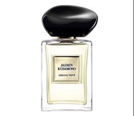 Armani 高訂香水Jasmine和風茉莉 淡香水 100ml