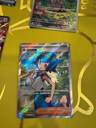 PTCG sv5a F088/066 水蓮的照顧sr