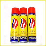 ➶ ▽ ♀ COD Pyramid Universal Gas Lighter | Refill Fluid 170ML | Lighter Fluid Butane Refill