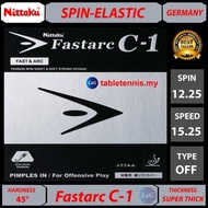 Nittaku Rubber Fastarc C1 C-1 Ping Pong Table Tennis Spin Elastic Rubber