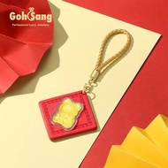 Goh Sang 伍生首饰 Wealth Attraction Gold Bars (0.2g) 999/24K Gold Coins-Gold Pendants-Keychains-Car Hang