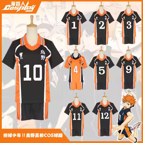Cosplay Hinata Jersey Karasuno High School Volleyball Club Oikawa Kenma Nishinoya Kuroo Karasuno Cos
