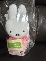 Miffy 一番賞（D賞）