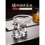 Glass Tea Strainer Tea Strainer Tea Strainer Creative Tea Strainer Tea Set Accessories Tea Strainer 