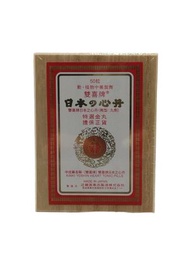 其他品牌 - 雙喜牌救心丹50粒