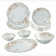 🌄 Dinner set vantage Rose Ravenna 16pcs 🌄