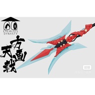 [EREMITES DYNASTY]MOTOR NUCLEAR MNP Fang Tian painted halberd 3D printing Modified parts