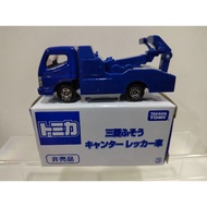 Tomica Mitsubishi Fuso Canter