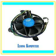 Intel LGA 775 1150 1151 1155 1156 Processor Fan