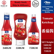 Meadows Tomato Ketchup【Meadows番茄酱】(340g/550gm/750gm)