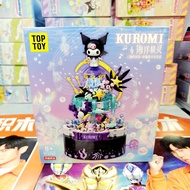 กล่องดนตรี Top Toy ที่มีไฟส่องสว่างพร้อมชิ้นส่วนต่อโมเดล 3D ของหมาหูใหญ่ กล่องดนตรี กล่องดนตรี LED ก