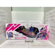 DX Star Ray Armor Hero