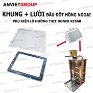 Doner Kebab Turkish Oven Infrared Burner Mesh Frame (Genuine)