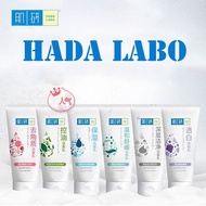 Hada Labo Face Wash Sabun Muka Skin oil Cleanser Cetaphil whitening hydrating face wash mild peeling lotion aha bha blem