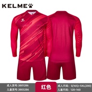 ชุดผู้รักษาประตูฟุตบอล KELME เสื้อแขนยาว ชุดฝึกซ้อม กีฬา วิ่ง วัสดุโพลีเอสเตอร์ ผ้าฝ้าย ผ้าผสม เหมาะ