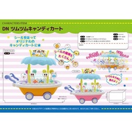 Disney Tsum Tsum Candy Cart