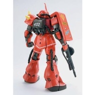 Gundam MG 1/100 MS-06S Zaku II Johnny Ridden Custom