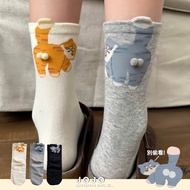 JOJO Funny Egg Cat Socks Cute Girls Cute Socks Funny Socks