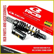 ⚾︎ ✉ ◊☜  RCB REAR SHOCK MB-2+ (MB2+) SERIES MIO | SKYDRIVE 295MM/305MM