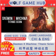 Daemon X Machina: Titanic Scion 机甲战魔 神话之裔 (Nintendo switch 2) Digital Game Download