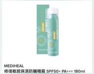 Mediheal Labocare Ceramatica Sun Spray 冰感水晶防曬噴霧 50+PA+++ 180ml