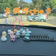 Couple Creative Cartoon Parking Sign Car Accessories Diamond-Studded 4D Temporary Car Parking Sign M