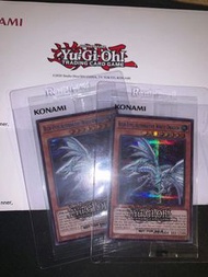 遊戲王 藍碎 青眼亞白龍 英文版 （未開 有信） 全球限300