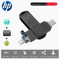 HP 3.0 PenDrive 512GB 1TB 2TB USB แฟลชไดร์ฟหน่วยความจำ HD สำหรับ IPhone17/16/15/14/12/11 /X/ 8/7/6 A