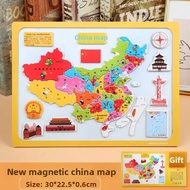 Magnetic 3D Puzzle Map of China Childrens Version World Attraction Educational Toy Relief Surface fo