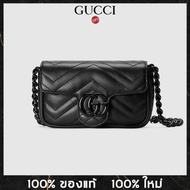 GUCCI GG Marmont belt bag