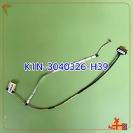 NEW LCD screen cable for MSI GF65 GF63 MS16W1 K1N-3040326-H39