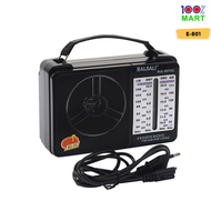 100% Mart Radio AM/FM 收音机