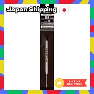 Ballpoint Pen Refill Jetstream Prime 0.5mm Single Color Black SXR60005.24 sxr-600 sxr-600-05 Jetstre