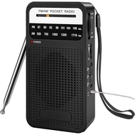 Portable Emergency Radio, Portable AM/FM Radio with Adjustable Antenna, 3.5mm Headphone Jack, AA Bat