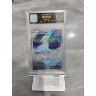 TCG Pokemon Card Dewgong JP AR Slab EGS 9.5