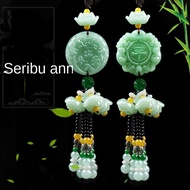 Loket Jed Simulasi Kereta Perhiasan Dalaman Kereta Aksesori Kereta Alat Kereta Kereta Perhiasan Alat