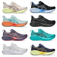 2026 Styles [ASICS NOVABLAST 5] Comfortable Sports Breathable Wear-Resistant Marathon Running Shoes 