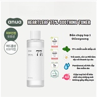 Toner Anua diếp cá Anua Heartleaf 77% Soothing Toner 250ml