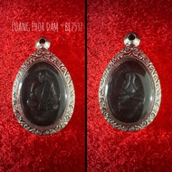 Thai Amulet - Luang Phor Dam Rian BE2537 Pidta Lp Dam