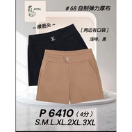 【现货】68牌子 P6410高级感自制弹力厚布短裤 ✨ 显瘦A字4分裤 Mivika.